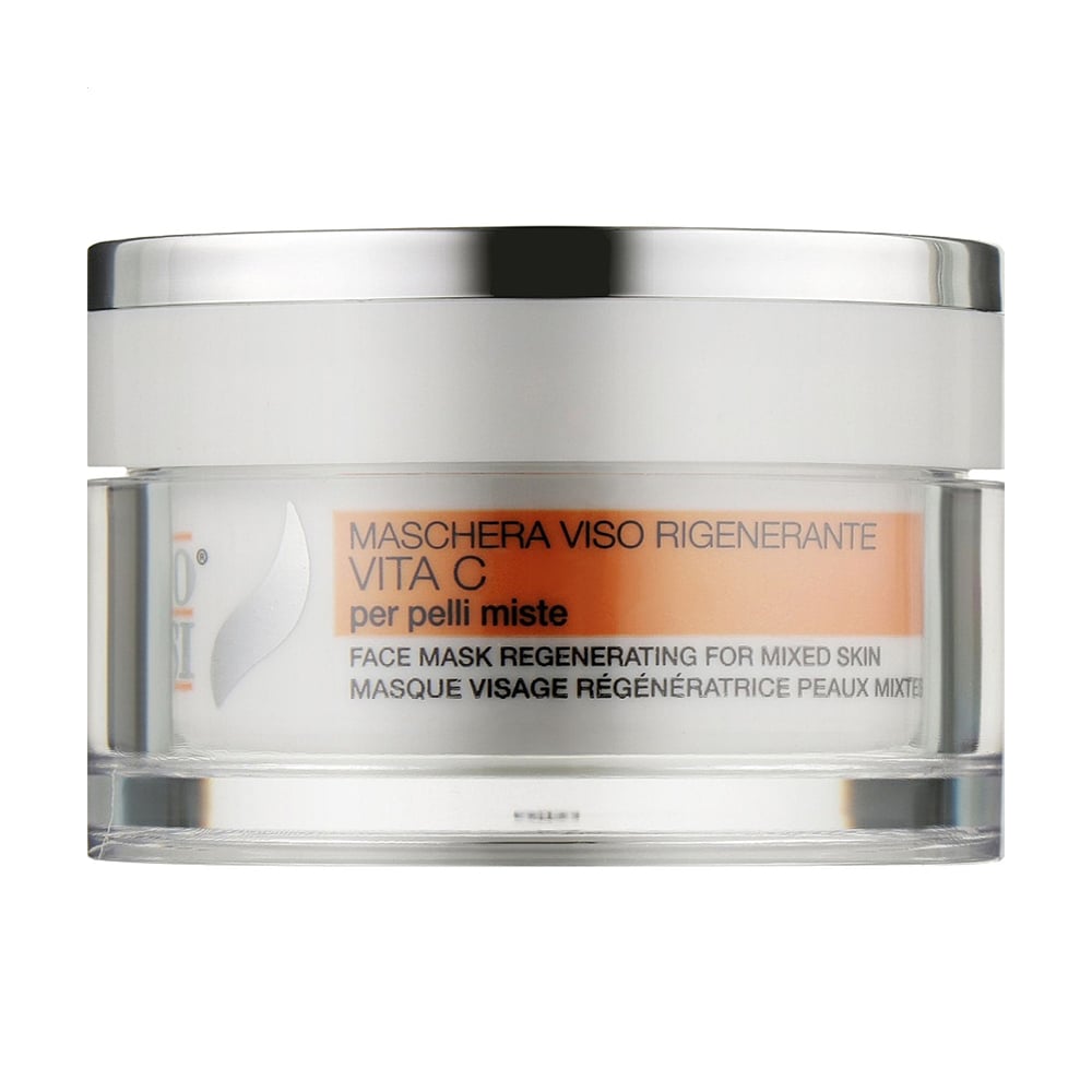 Уцінка! Регенерувальна маска для обличчя Phyto Sintesi Vita-С Face Mask, 50 мл